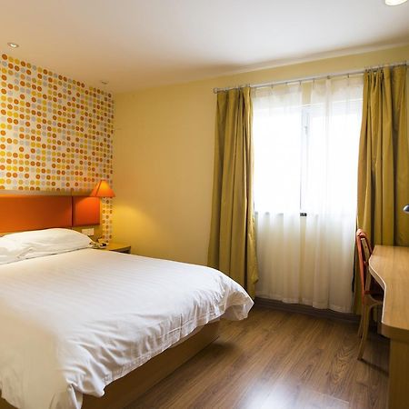 Home Inn Beijing Guang'Anmen Exterior foto